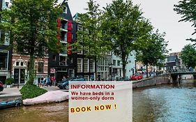 International Budget Hostel Amsterdam